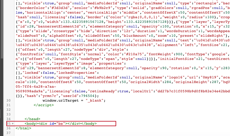 body до.png body до.png